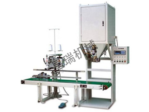 化肥称重包装机